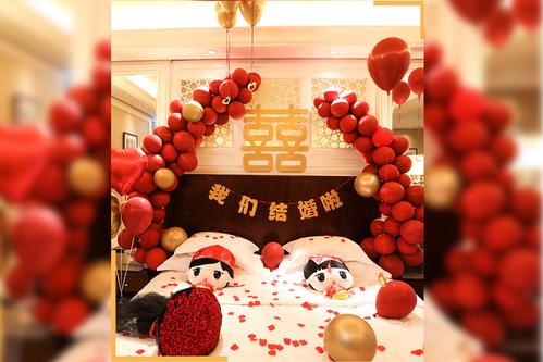 婚介機構